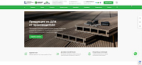 terrace-systems.ru